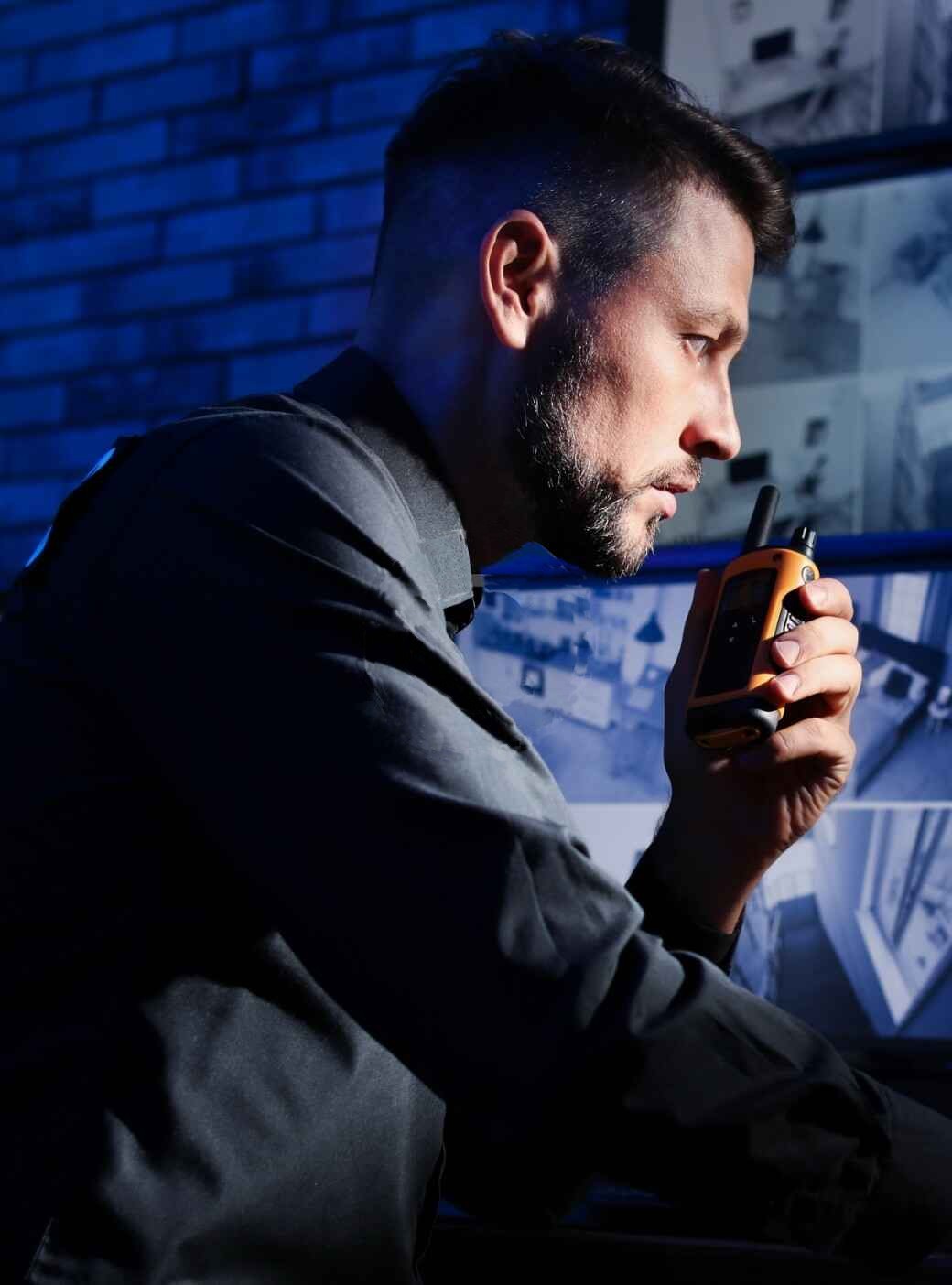 agent de sécurité